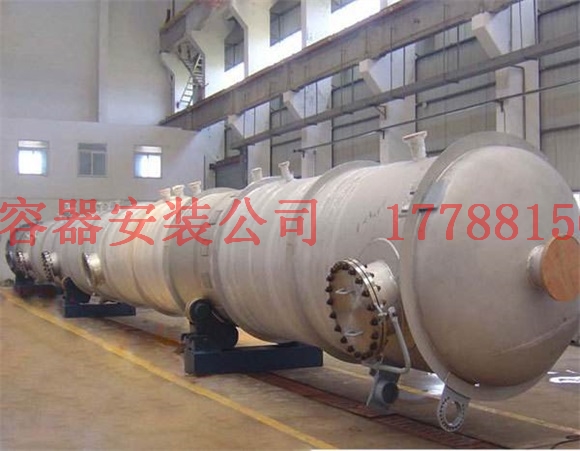 奈曼压力容器产品现货